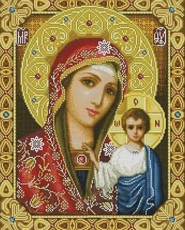 De Vrouw in het Rood en Haar Kind Christendom Schilderen op Nummers