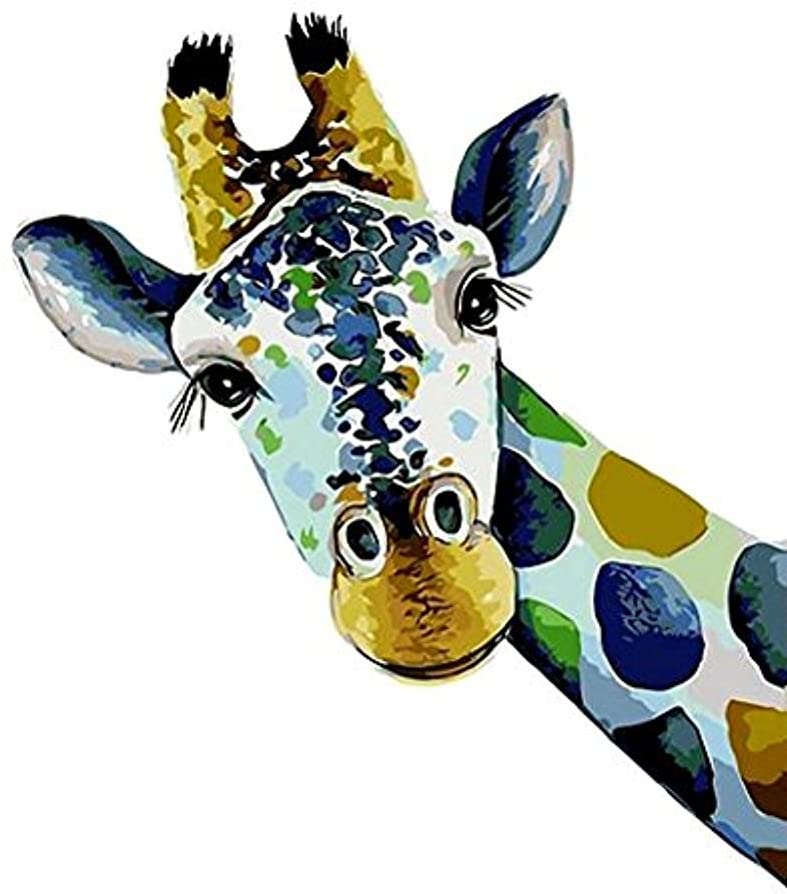 Leuke Giraffe Schilderen op Nummers